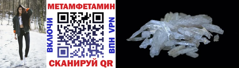 Amphetamine VHQ  Коломна 