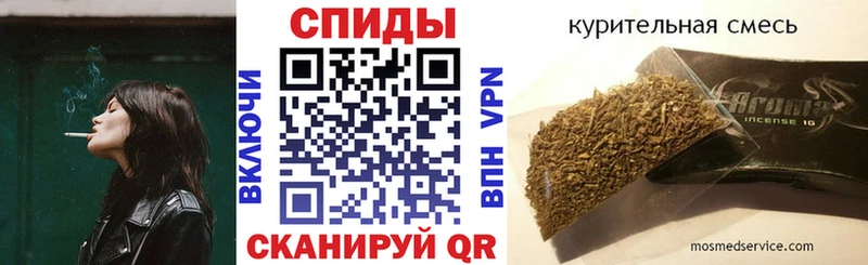 БУТИРАТ бутик  Коломна 
