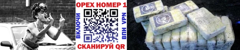 Cocaine Колумбийский  что такое   Коломна 