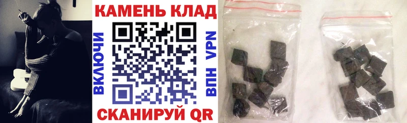 ГАШИШ гарик  Коломна 