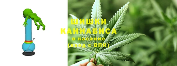 кокаин Бронницы