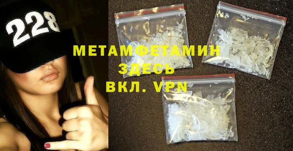 гидропоника Бородино