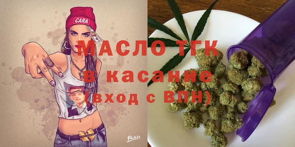 гидропоника Бородино