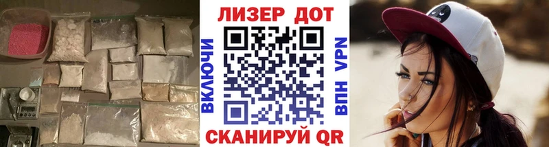 купить наркотики сайты Коломна Лсд 25 экстази кислота